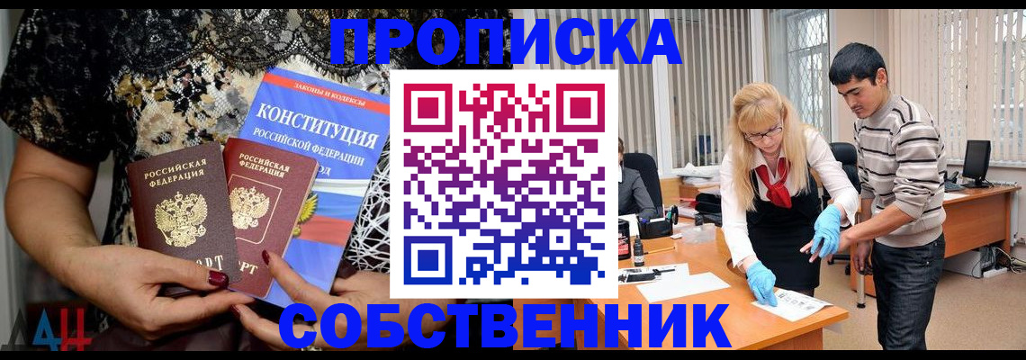 форма 3 в Туринске
